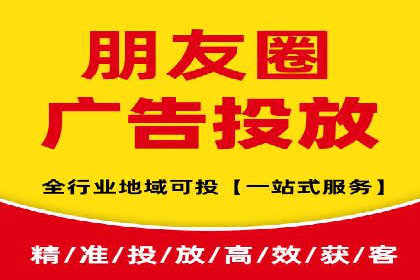 百度关键词推广价格与效果关系深度解析