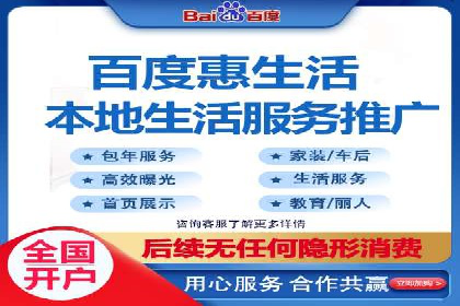 竞价SEM托管全解析：如何实现精准营销