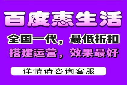 金融行业渠道开户返点全解析